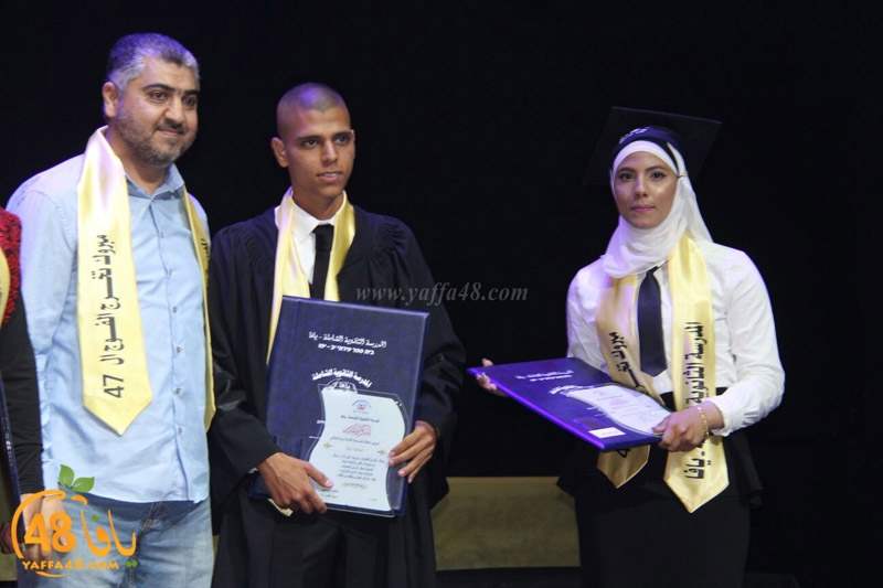 takhrej u shamela3e (50).jpg